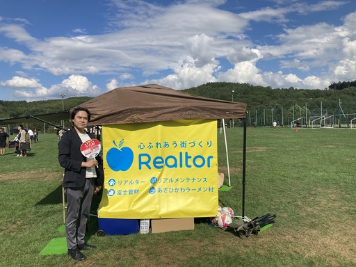 サッカー大会①